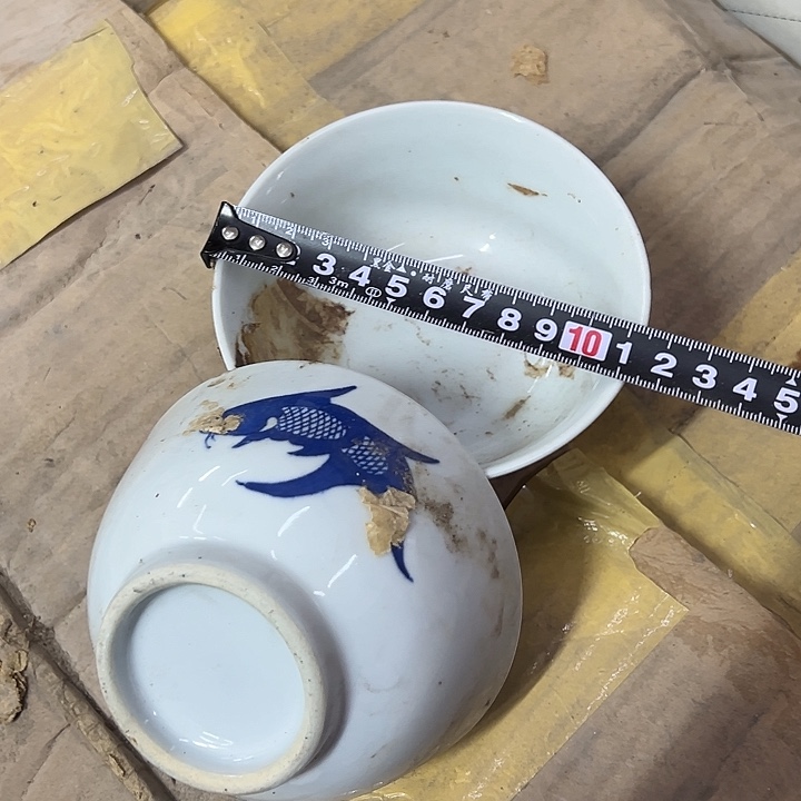 陶其他2个11.5厘米青花鱼纹碗