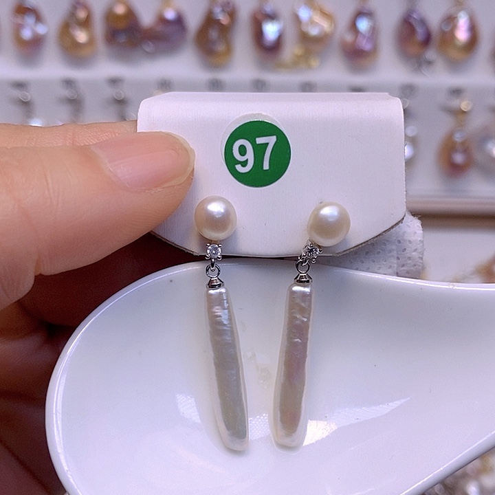 淡水珍珠未镶嵌颈饰