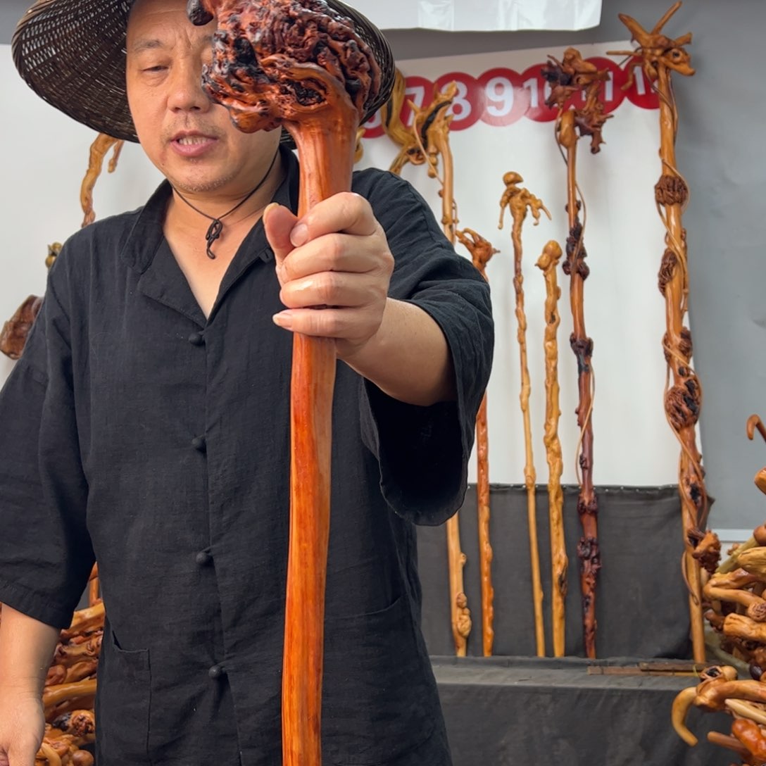 黑果木其他黑果木438