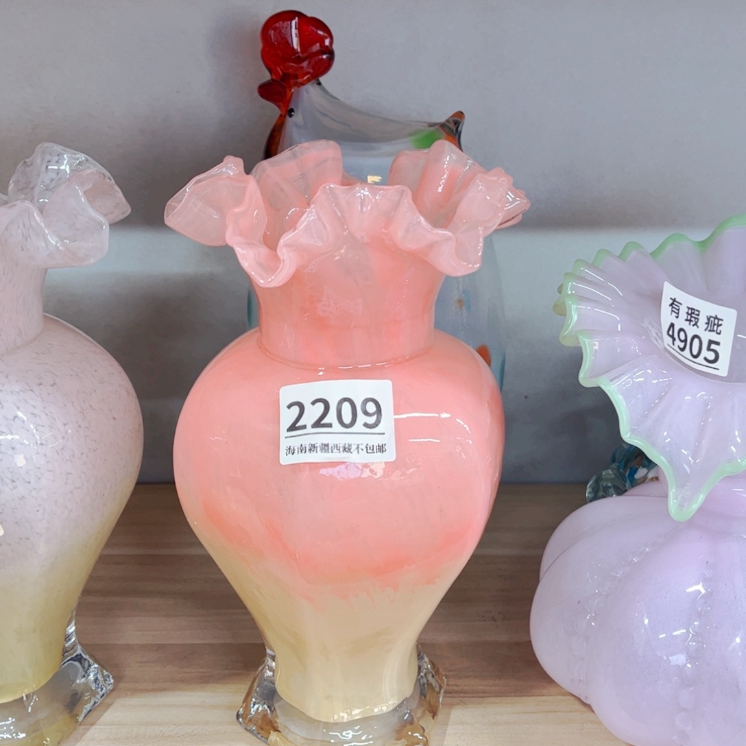 琉璃2209高24 花瓶家悦美居