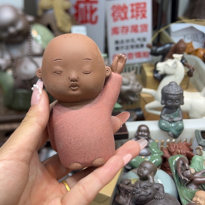 茶宠紫砂8888888888880885