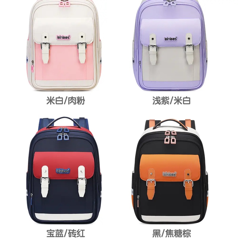 SUN EIGHT小学书包1-6儿童书包悬浮款小学生减负护脊护腰简约时尚