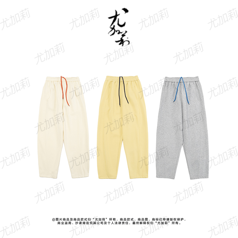 加莉精选又显瘦又腔调的加绒裤-分码