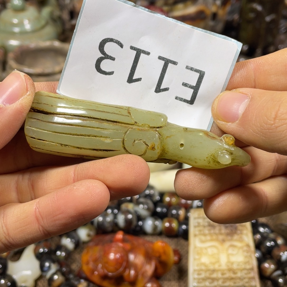 和田玉吊坠(不含链)未镶嵌