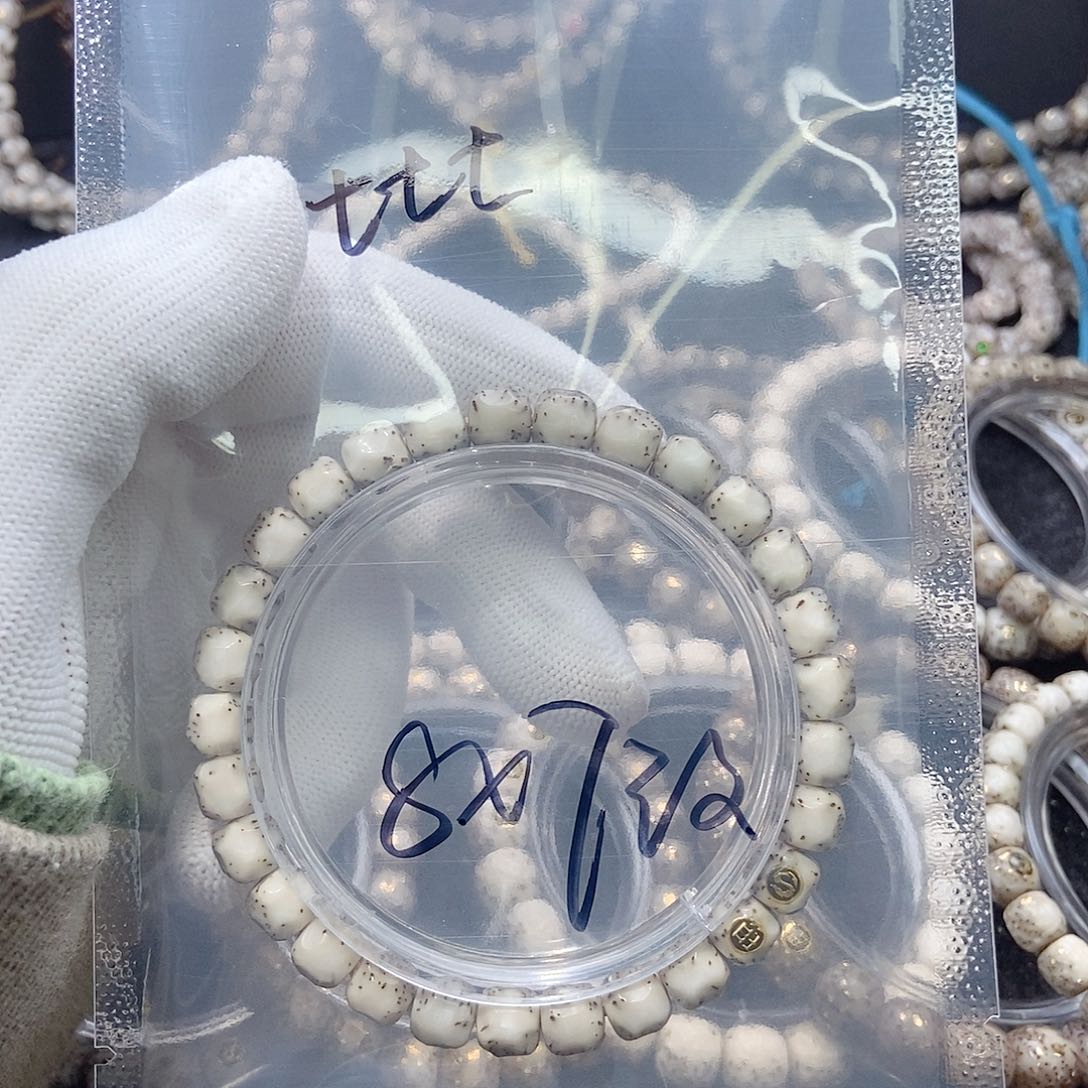 星月菩提手串t****-星月菩提手串