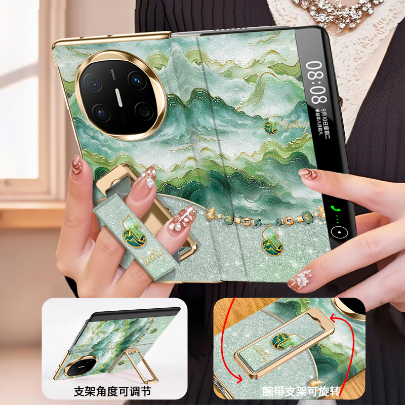 【腕带支架】好运山水葫芦适用华为matex7手机壳x6折叠屏xts国风x5