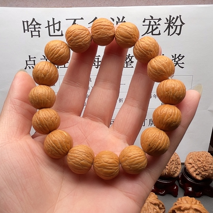 文玩核桃吊坠猴头