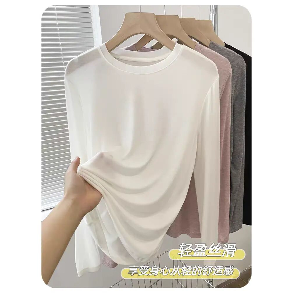 天丝羊毛面膜T恤圆领长袖上衣女2025新款爆款夏季打底衫防晒罩衫