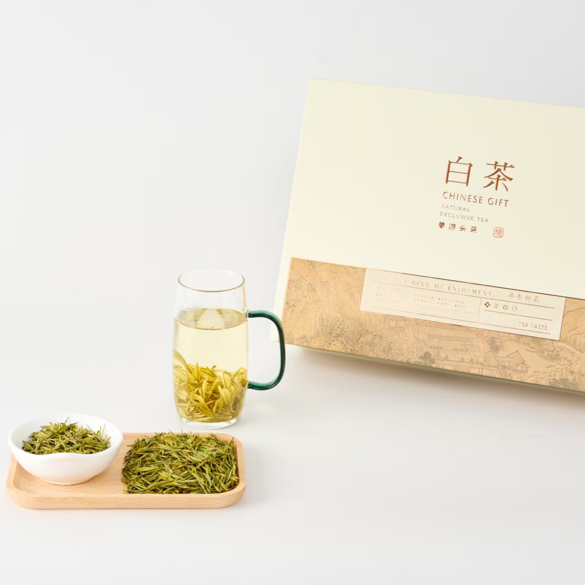 【2025新茶】高档礼盒装安吉白茶嫩芽春茶明前特级高山绿茶叶