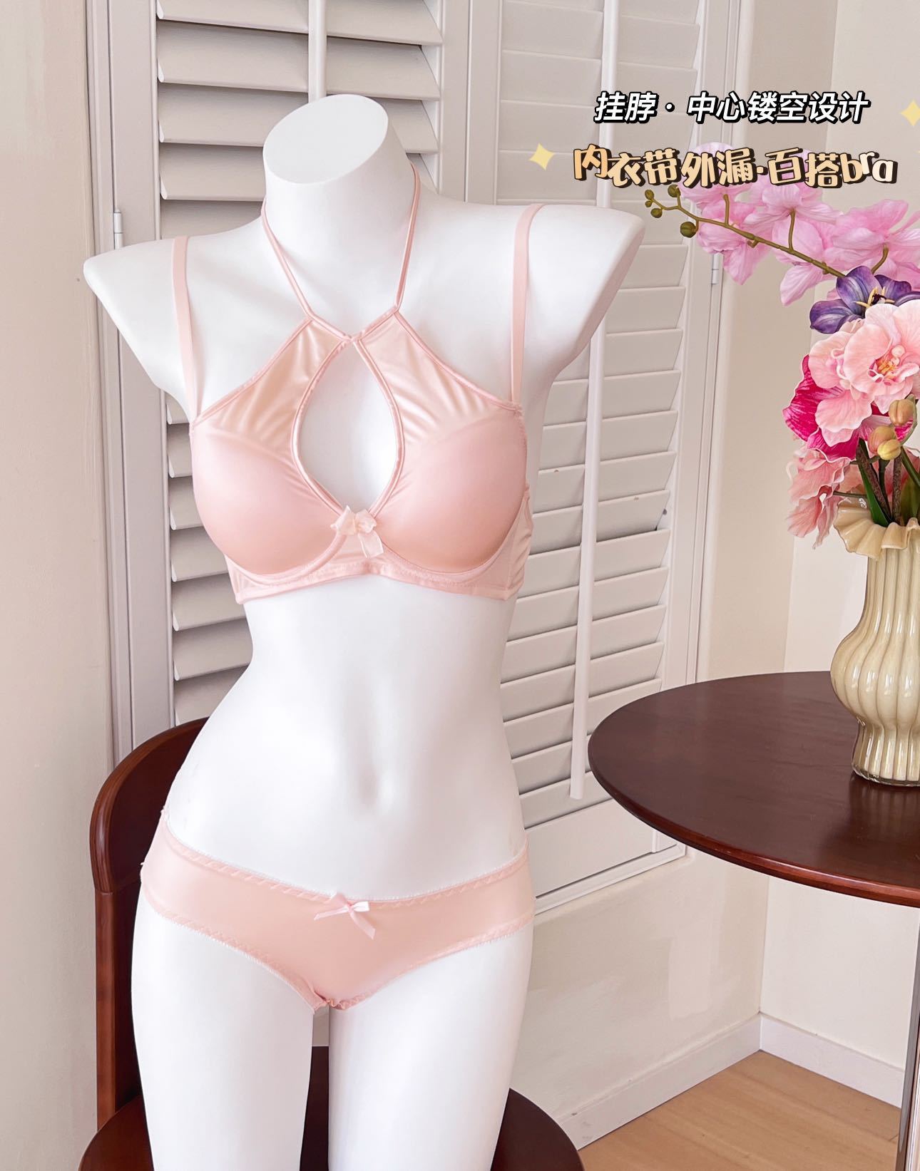 夏交叉镂空内衣女大胸显小防下垂有钢圈胸罩聚拢上托超薄文胸套装