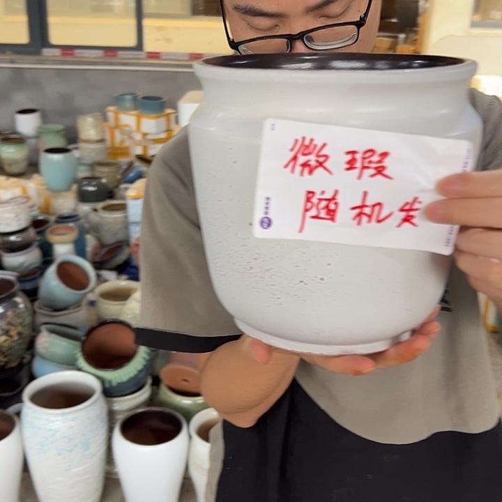 微瑕盐酥鸡啦啦啦啦啦