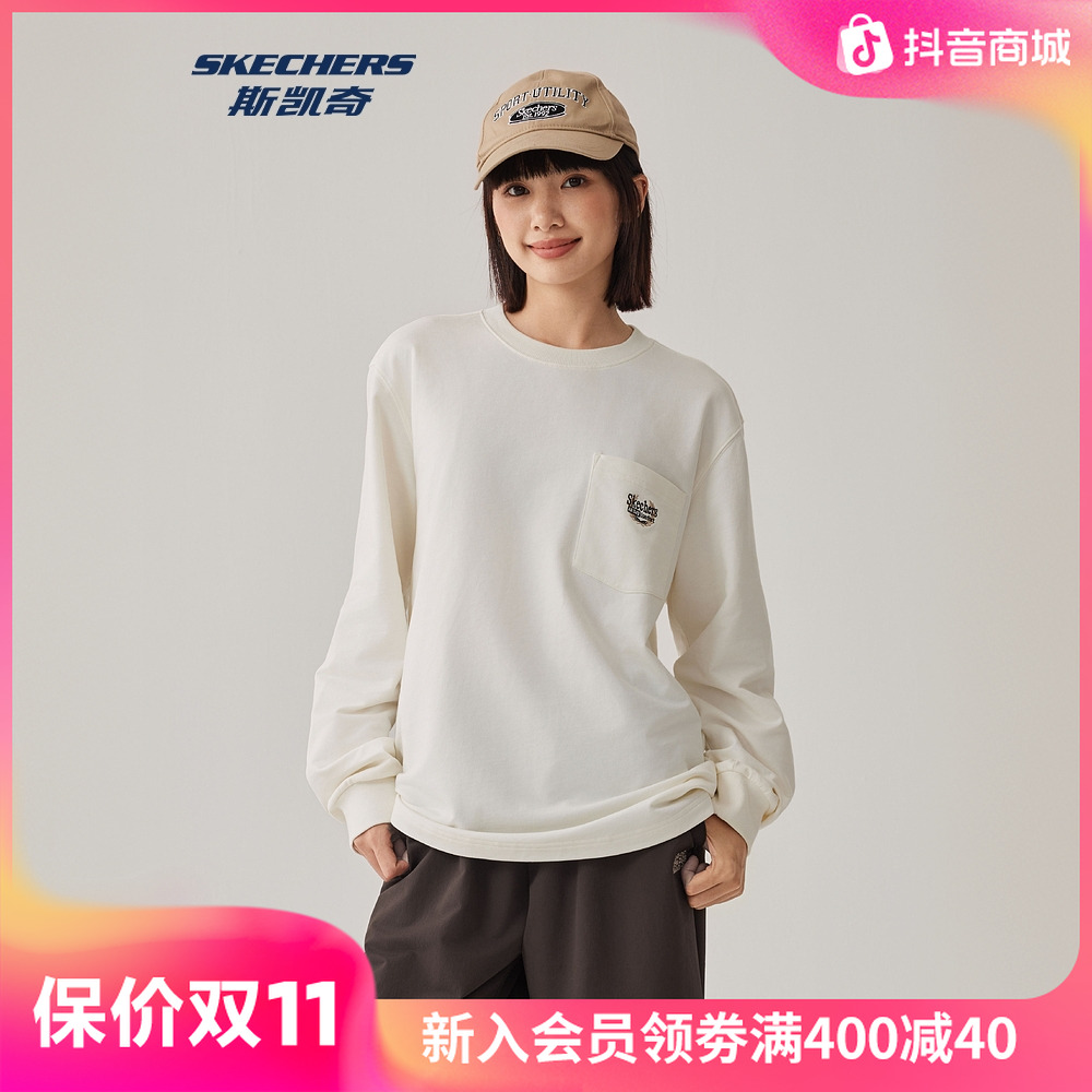 斯凯奇2025秋季运动长袖衫男女款套头衫休闲保暖圆领宽松L325U033
