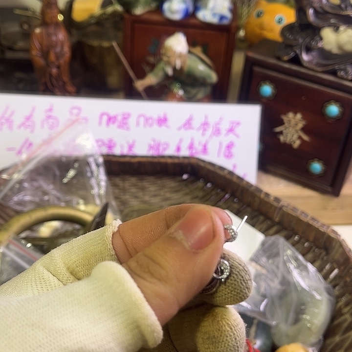 隐***我其他陶请勿私拍杂件杂项