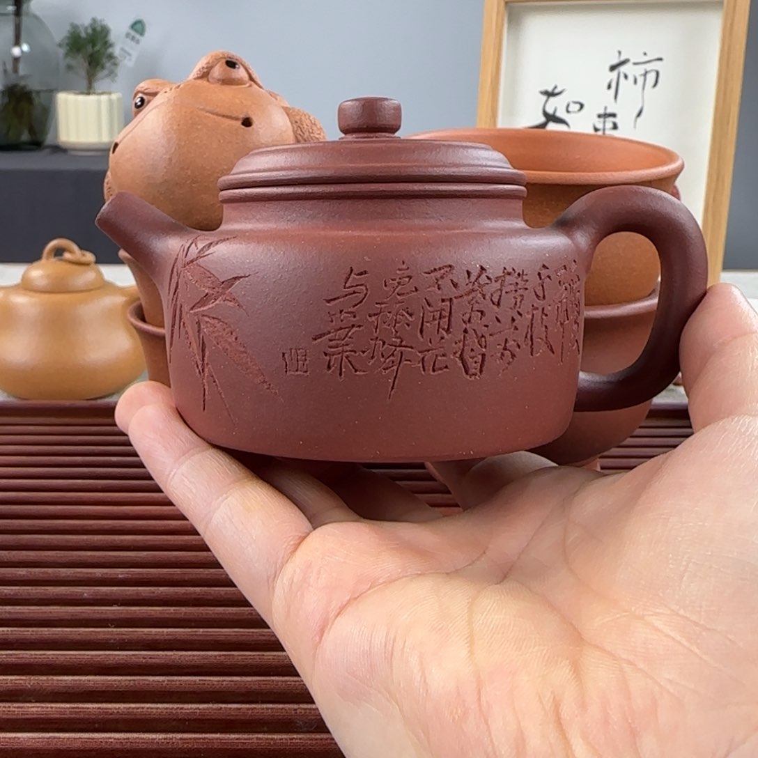 紫砂茶壶德钟刻绘底槽青半手150ml