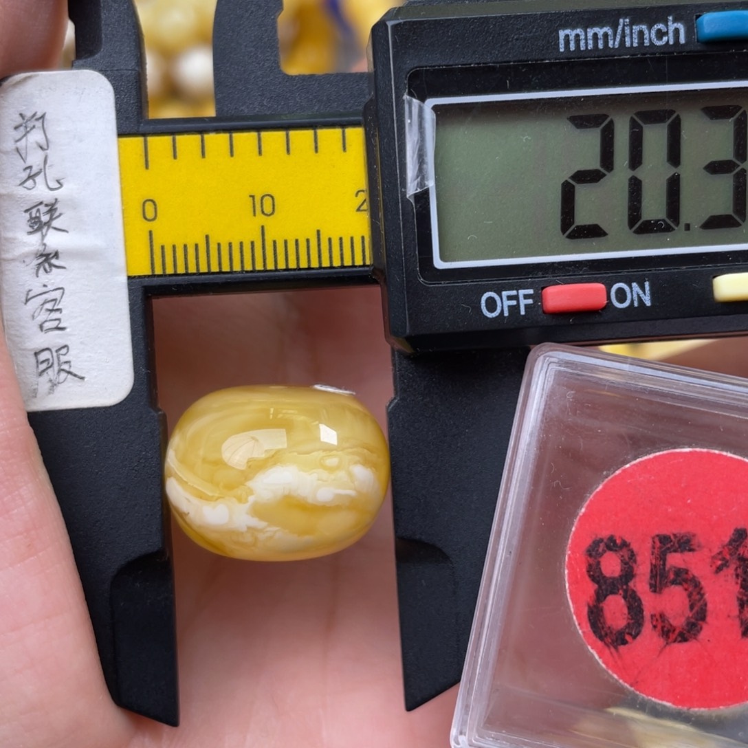未镶嵌蜜蜡珠宝奇石微瑕