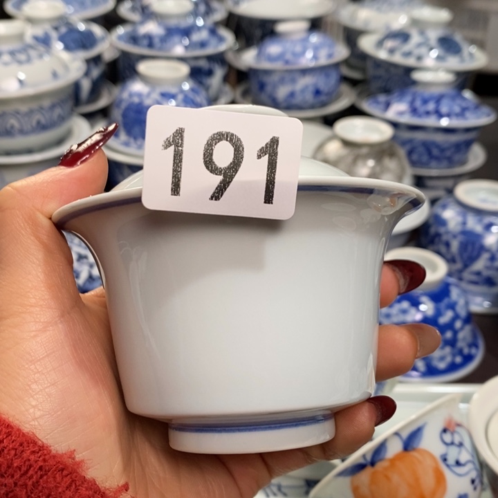 柴110 微瑕杯杯杯杯杯杯杯杯杯有瑕疵