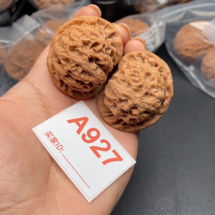 吊坠文玩核桃核桃