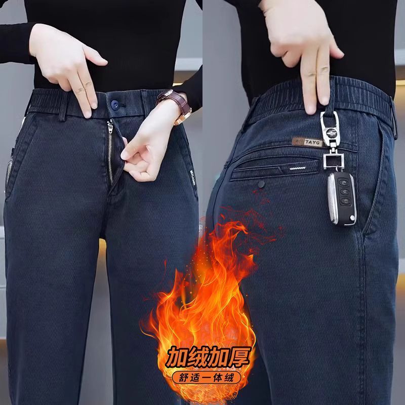 秋冬男装休闲裤修身直筒加厚弹力显高显瘦裤子百搭款式WL