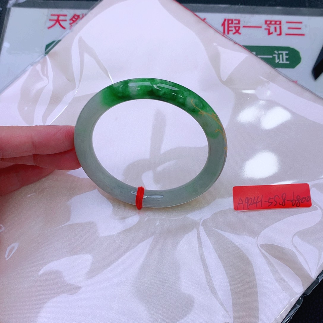 未镶嵌手镯翡翠缅甸翡翠手镯