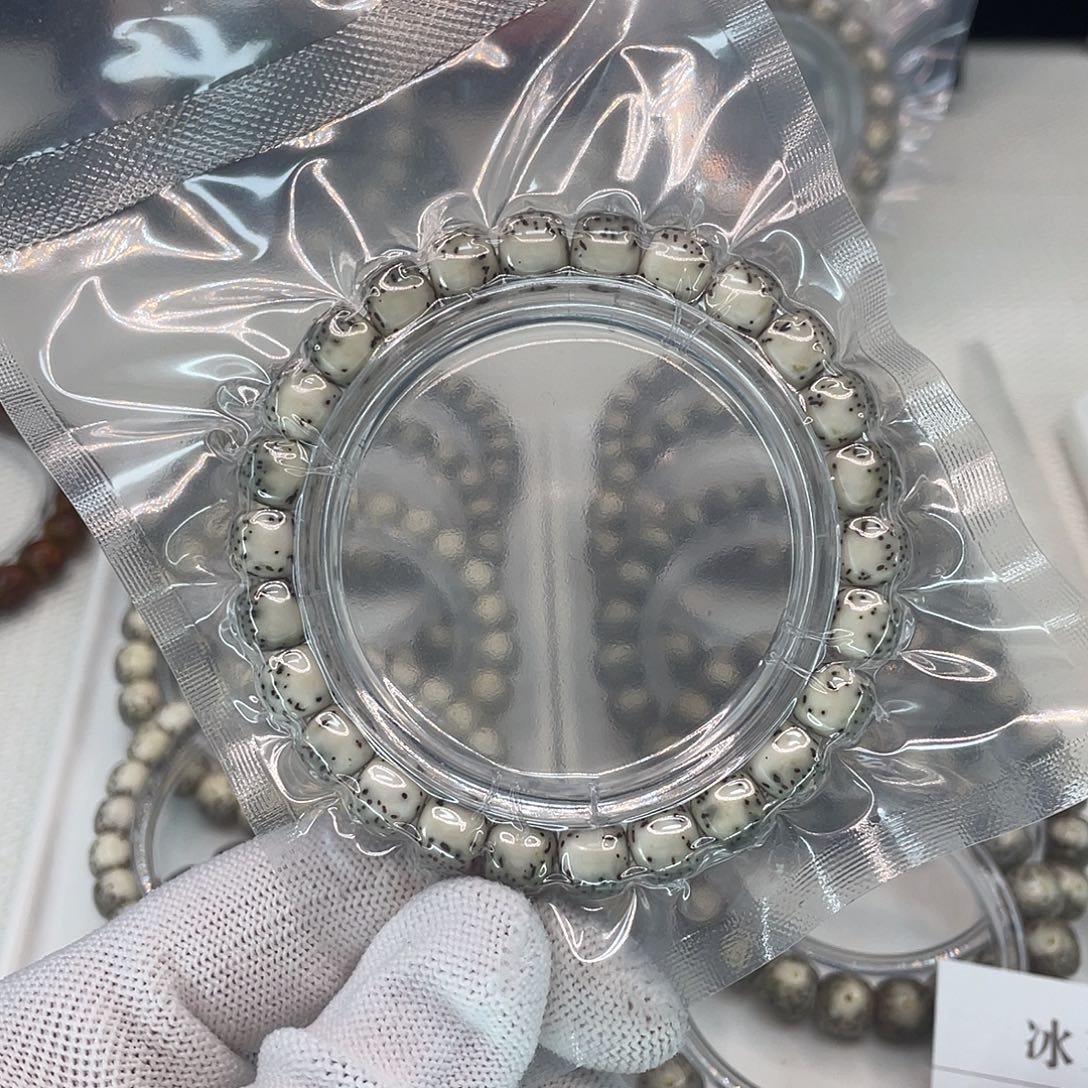 砉***星月菩提吊坠河豚