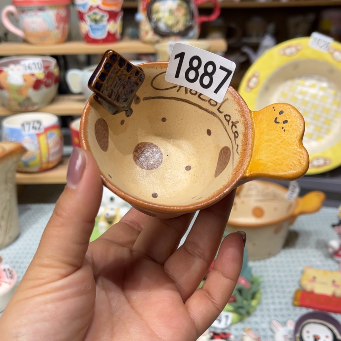 瓷片1887哈哈哈哈哈哈哈哈哈