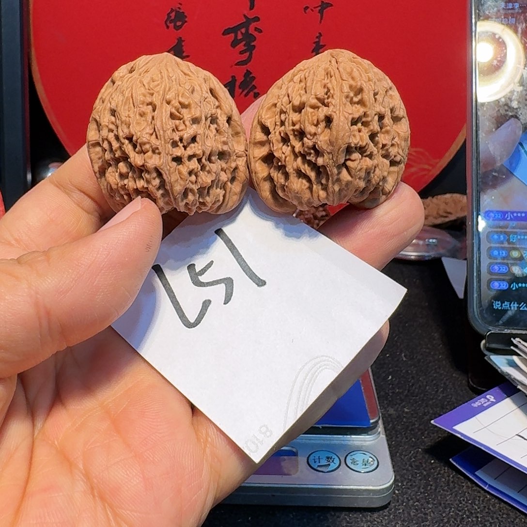 文玩核桃把件40凹底老南将