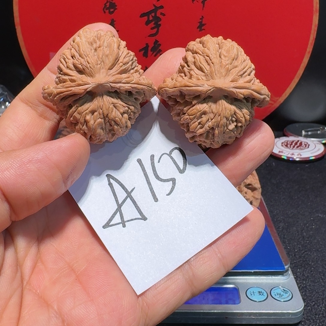 把件文玩核桃42平谷区球圆楼年总教