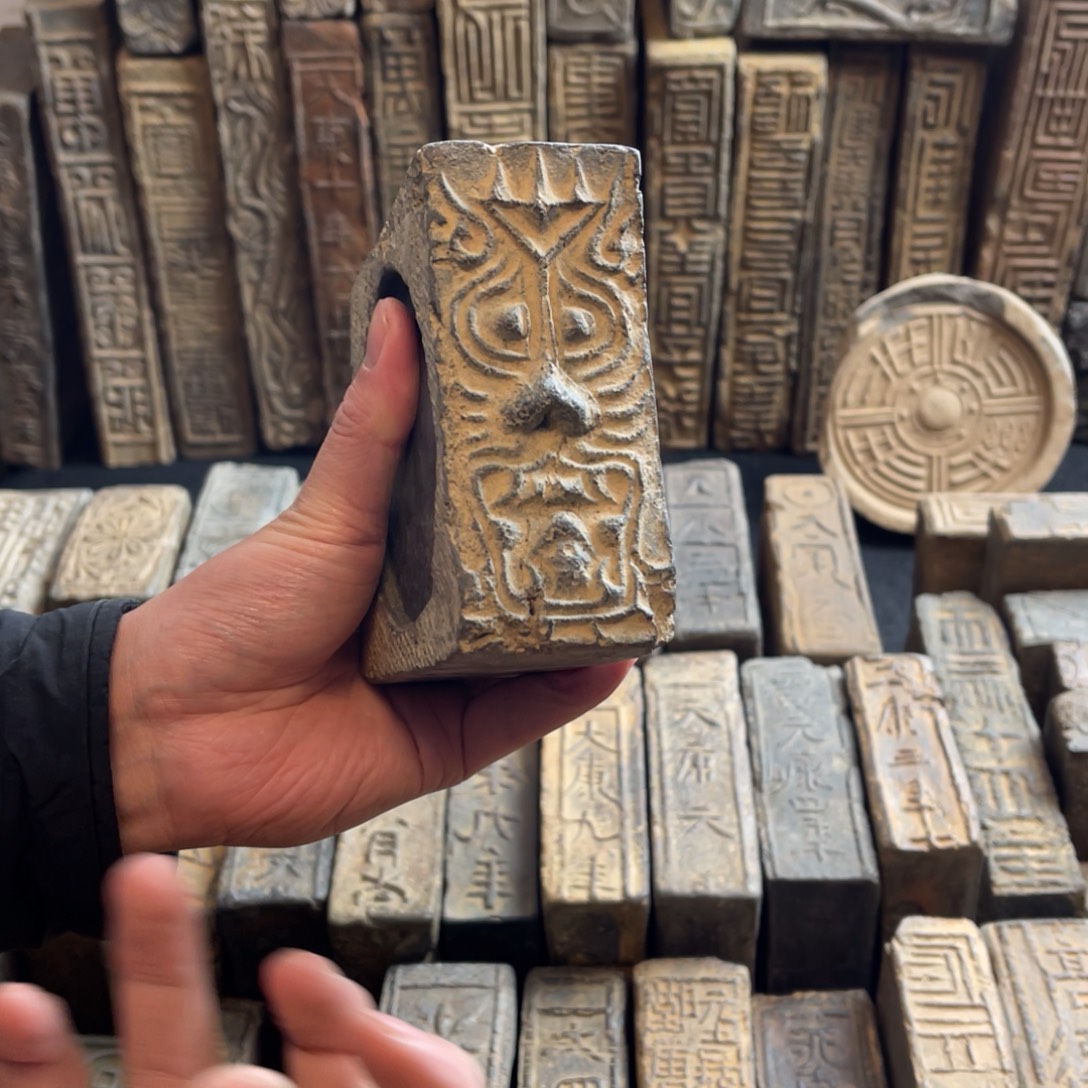 11111111111111111111