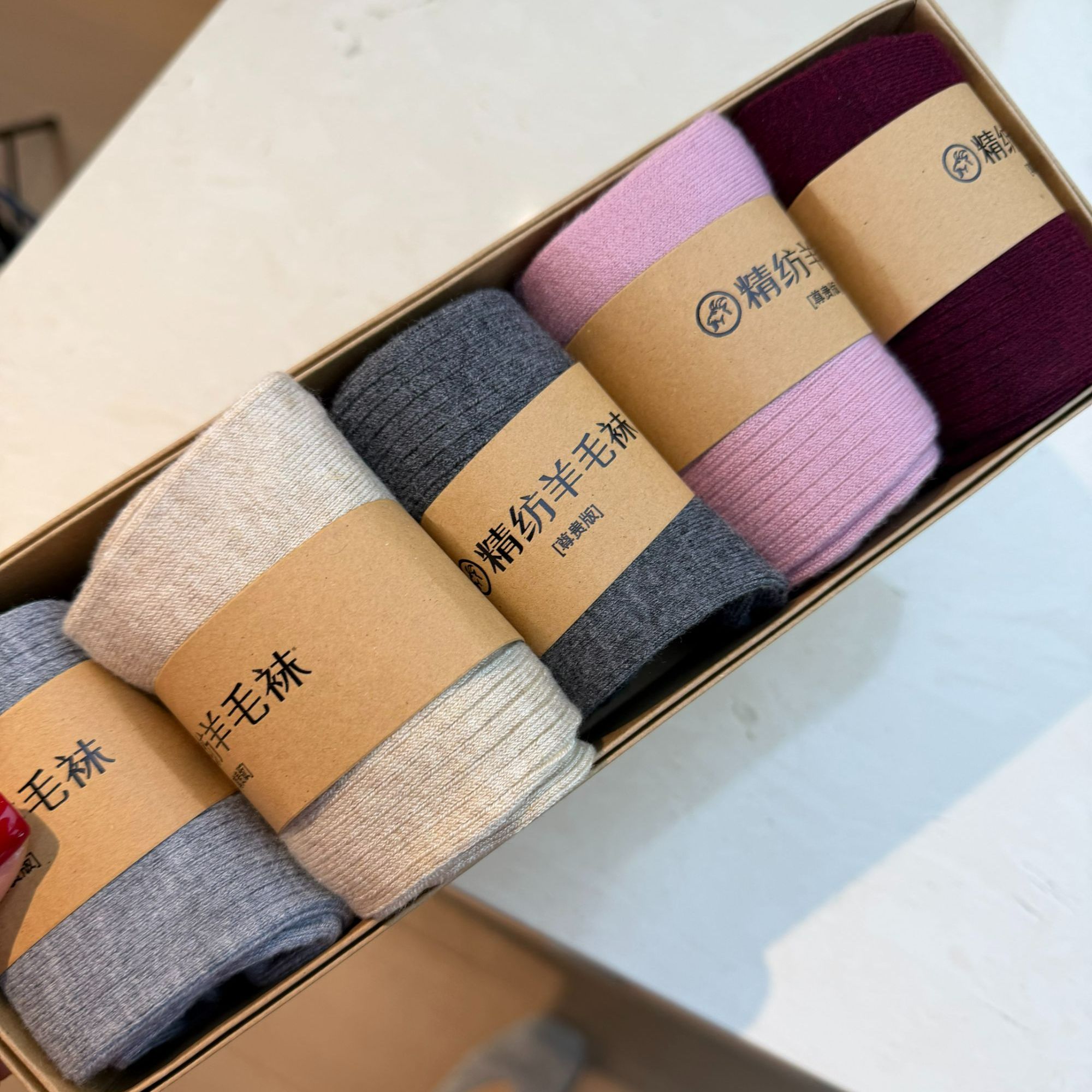 XIAO笑家新年羊毛袜子（拍一发五）