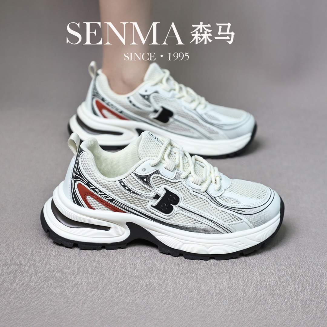 森马/SENMA夏季透气网面老爹鞋情侣款厚底休闲鞋跑步百搭运动鞋