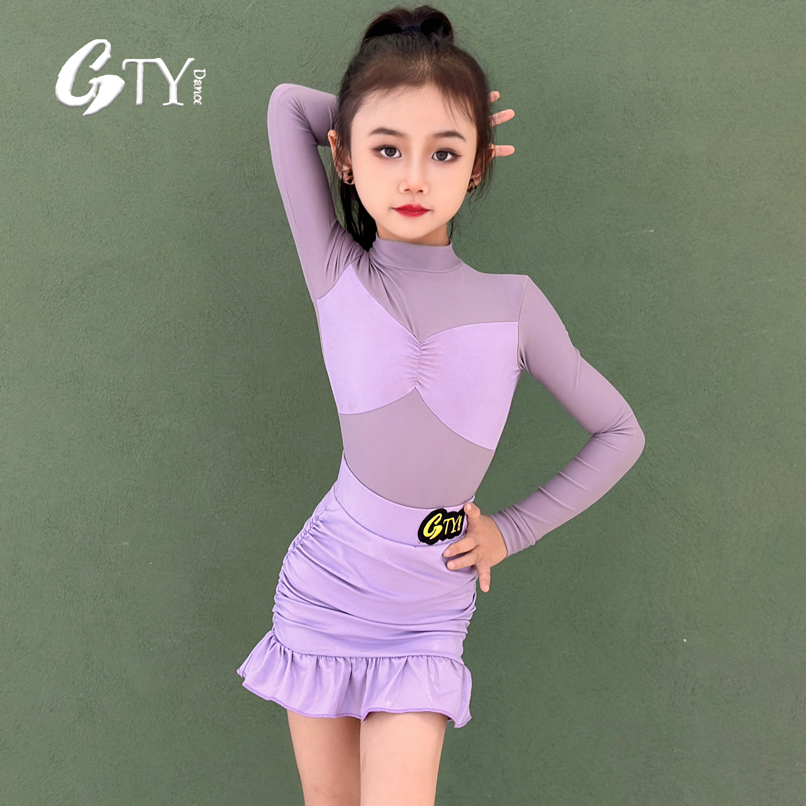 GTYdance秋季新款拉丁舞服高光仿皮紫色女童练功服L22872