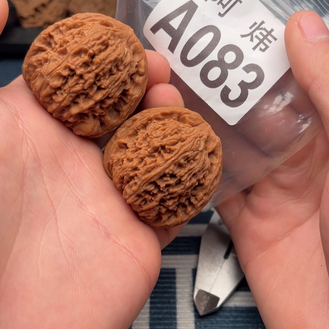 吊坠文玩核桃南疆石41