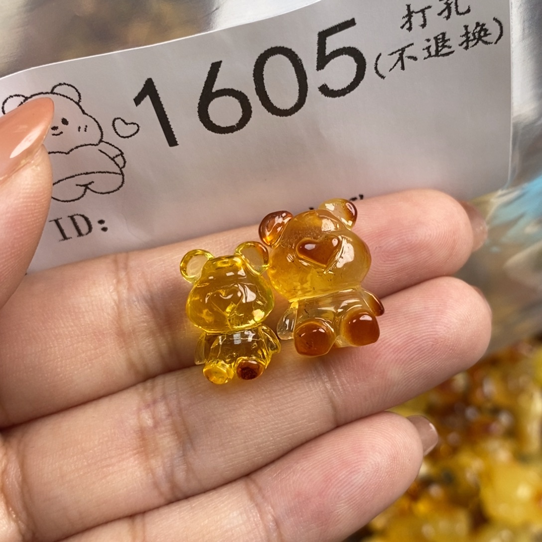 @***y琥珀未镶嵌珠宝奇石