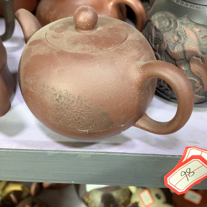 紫砂茶壶陪**原矿手工384