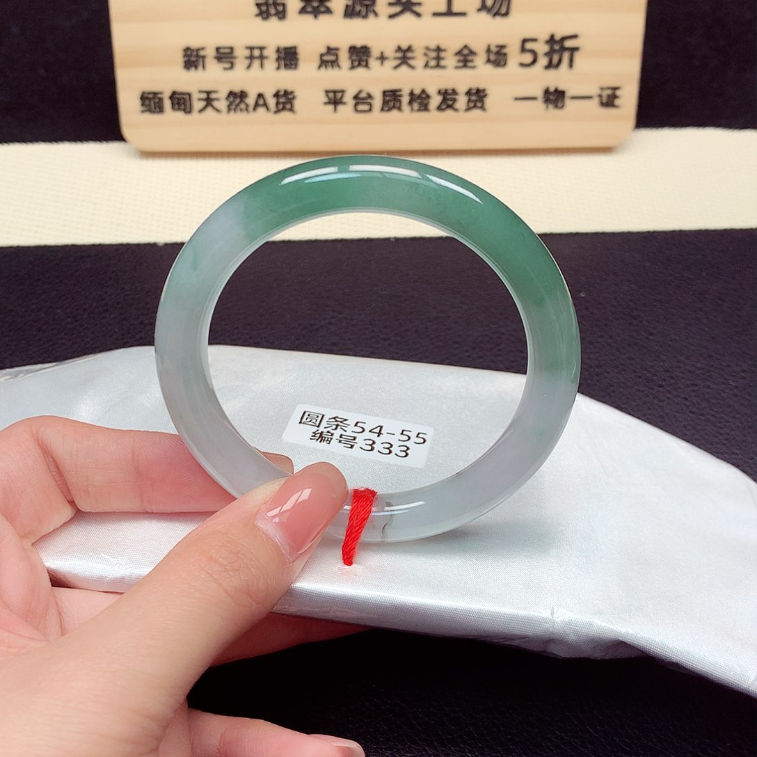 翡翠手镯未镶嵌333号