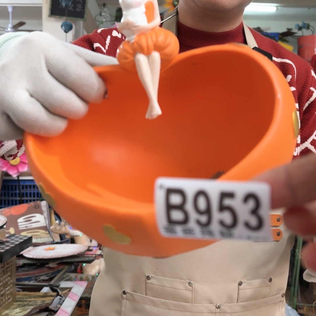 核桃木/黑胡桃（胡桃木）