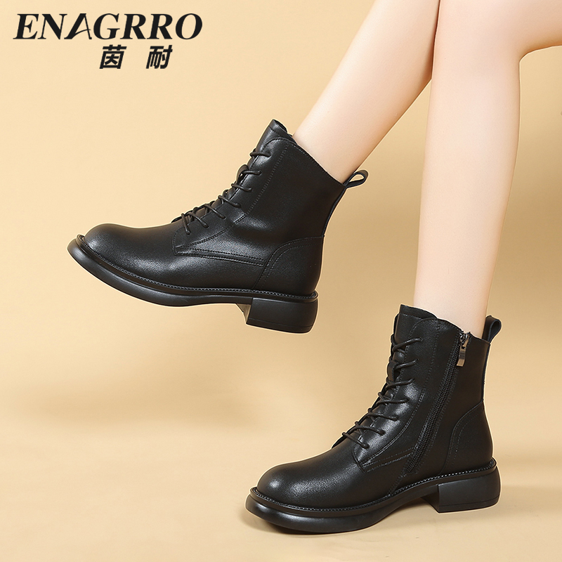 茵耐ENAGRRO马丁靴黑色中筒女靴常规款女秋冬加绒防水台D88生