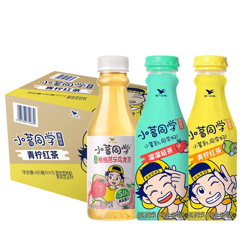 【临期】统一小茗同学随机口味瓶身有点微脏随机480ml*5饮料