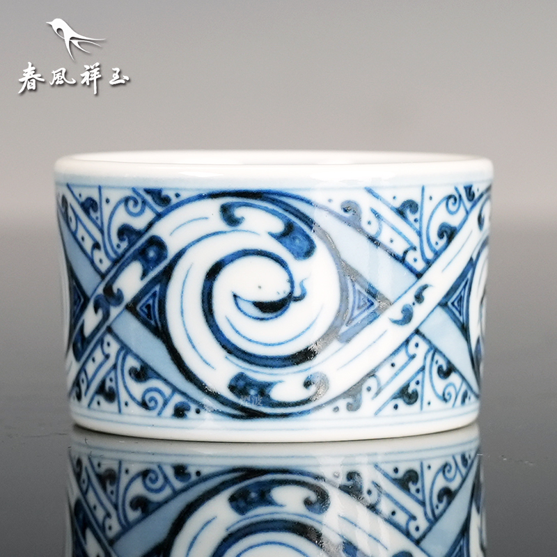 景德镇 春风祥玉 乙巳春风祥玉六字款 青花 蛇转乾坤 内画 直口杯
