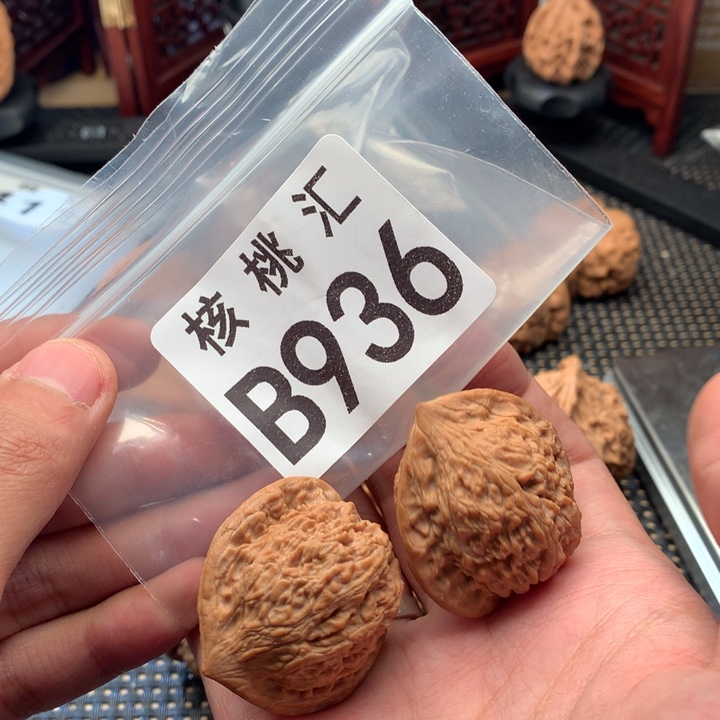 文玩核桃吊坠七步沟