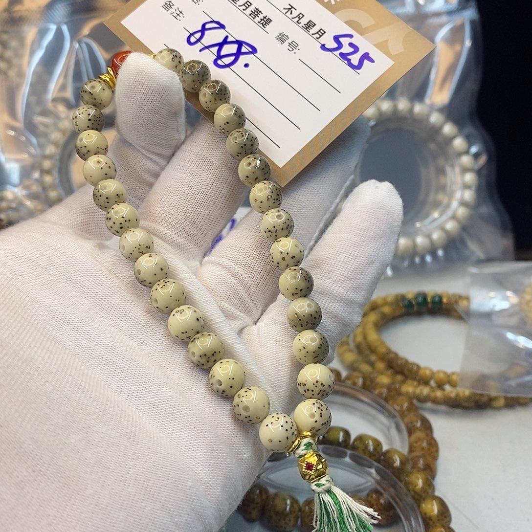 吊坠星月菩提11112222S25