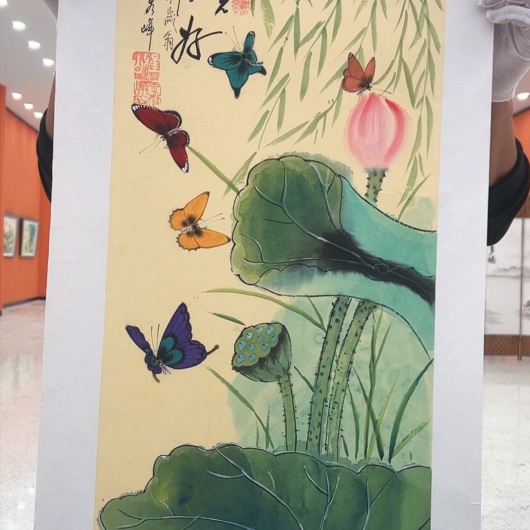 国画当代蝶翁 王秀峰作品带备案