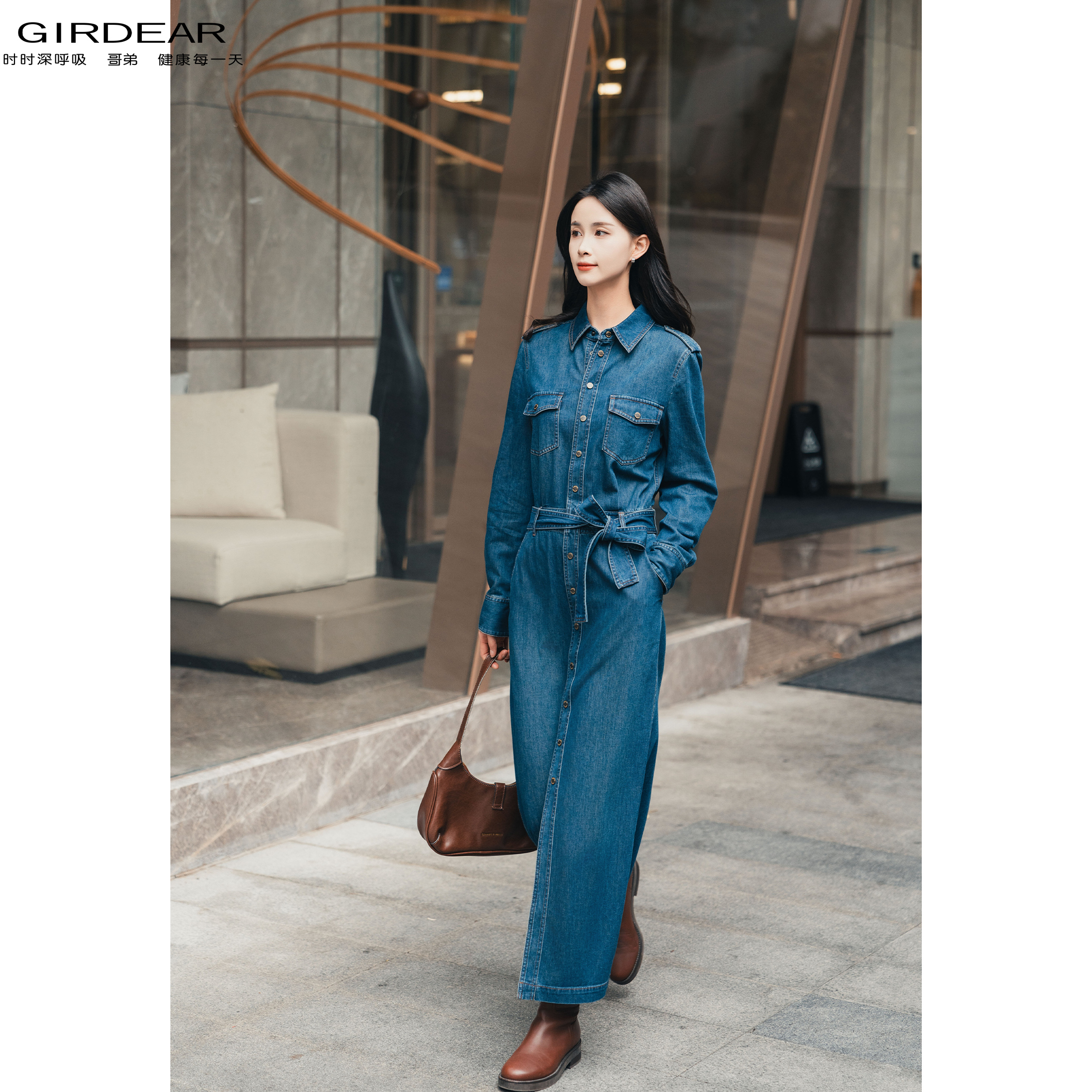 GIRDEAR/哥弟秋冬新款时尚中长款长袖翻领牛仔裙【附腰带】 1500556