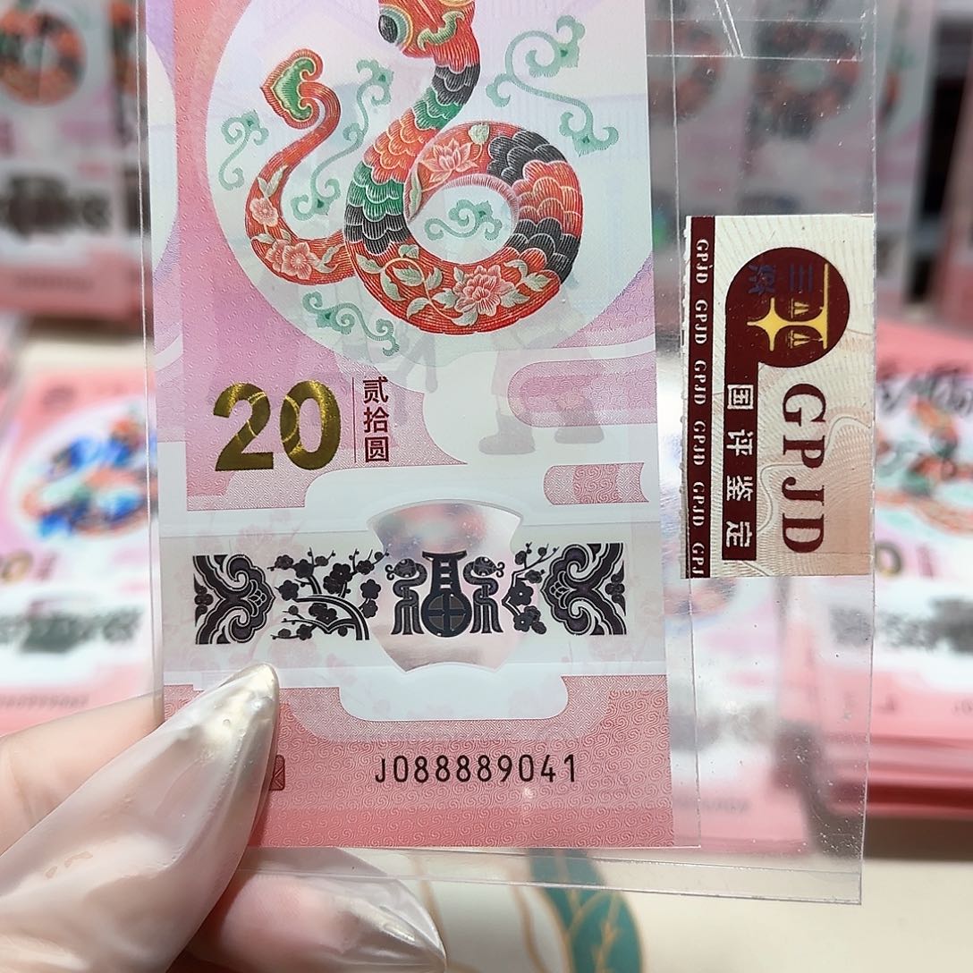 纸088889041。。。。。。狮子头
