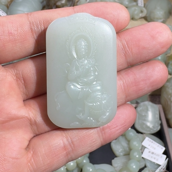 和田玉挂件未镶嵌