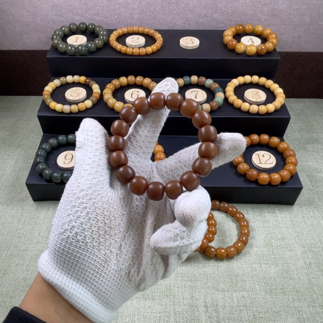 中****菩提根/象牙果手串