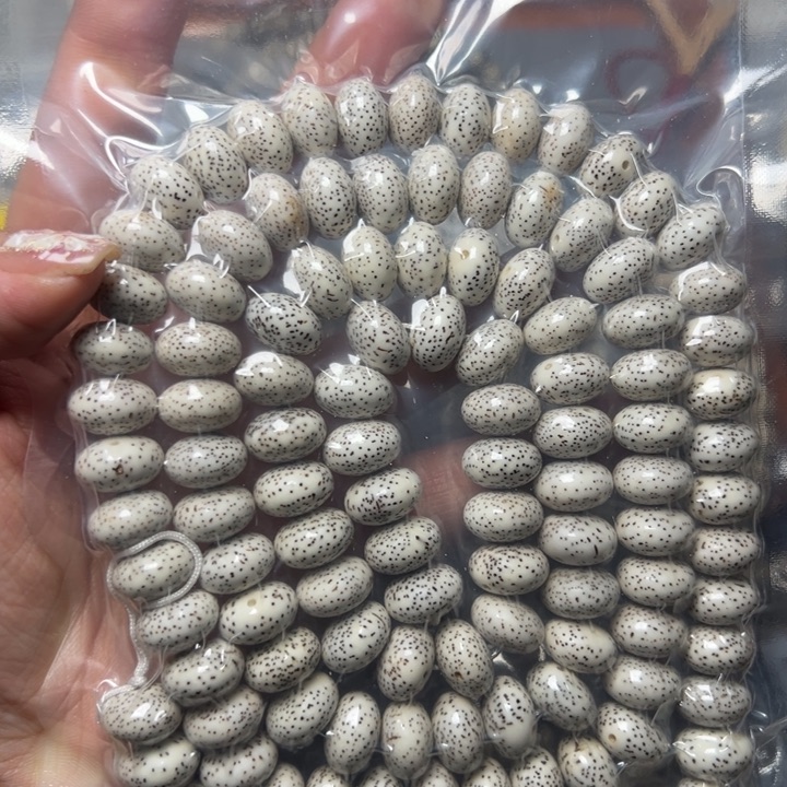 星月菩提手串星月14玄不足尺