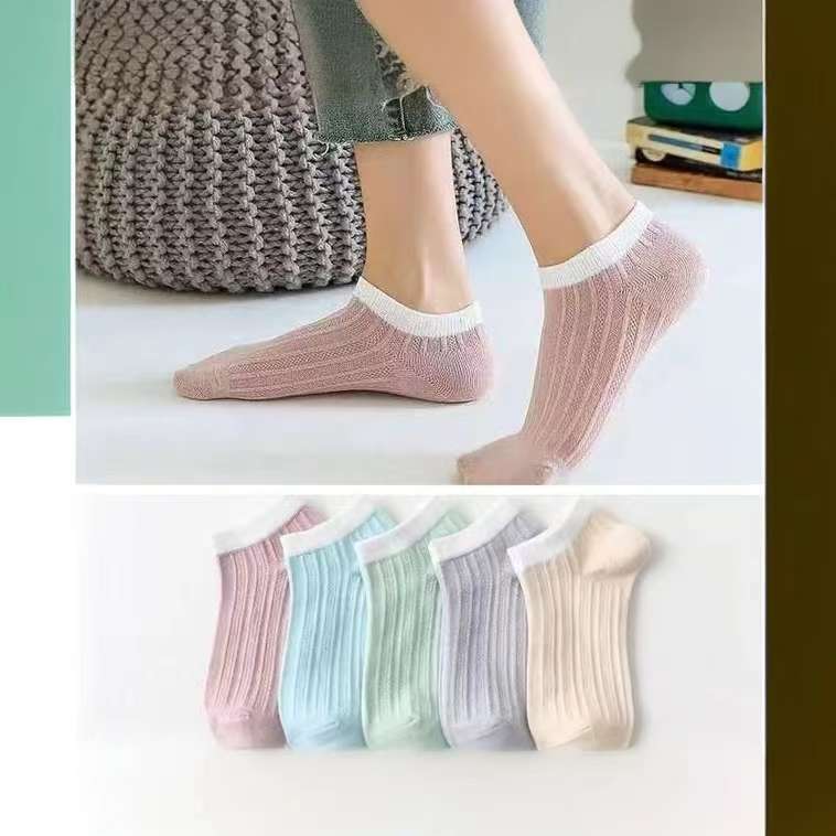 1双简约短筒袜子夏季薄款颜色随机【ZL】