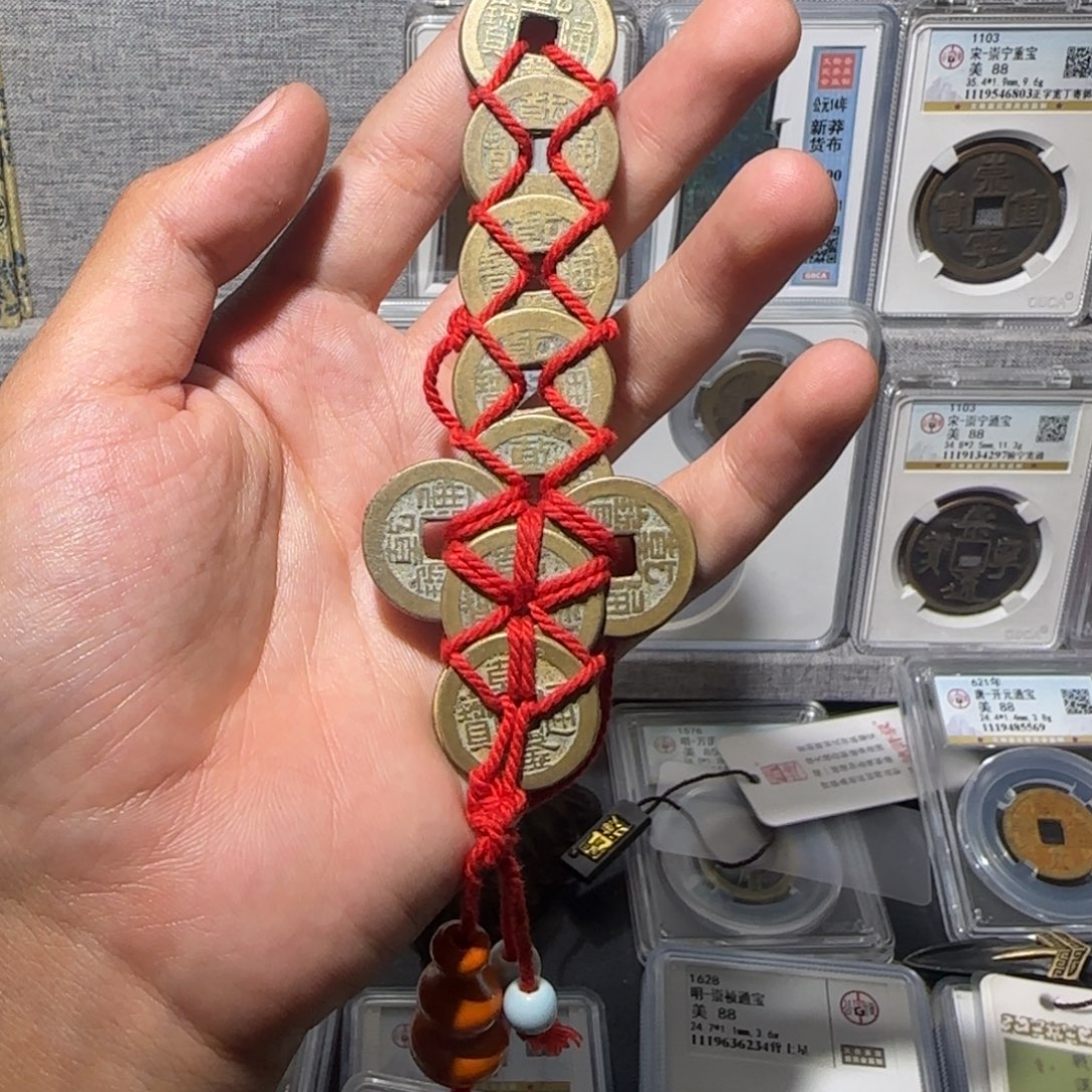铜 乾隆通宝 18小宝剑 保真包老