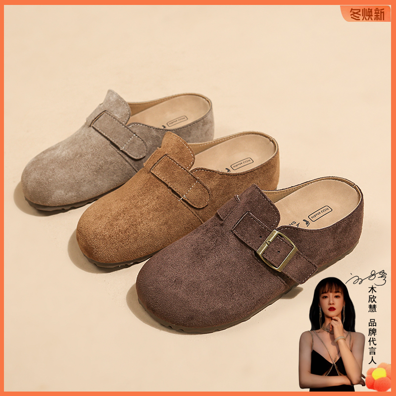 【品牌ty】增高勃肯拖鞋女包头拖一脚蹬休闲防滑2025爆款百搭 808